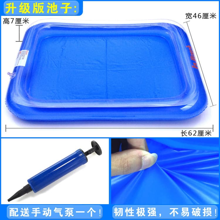 Children's Fishing Toy Sand Table PVC Inflatable Sand Table