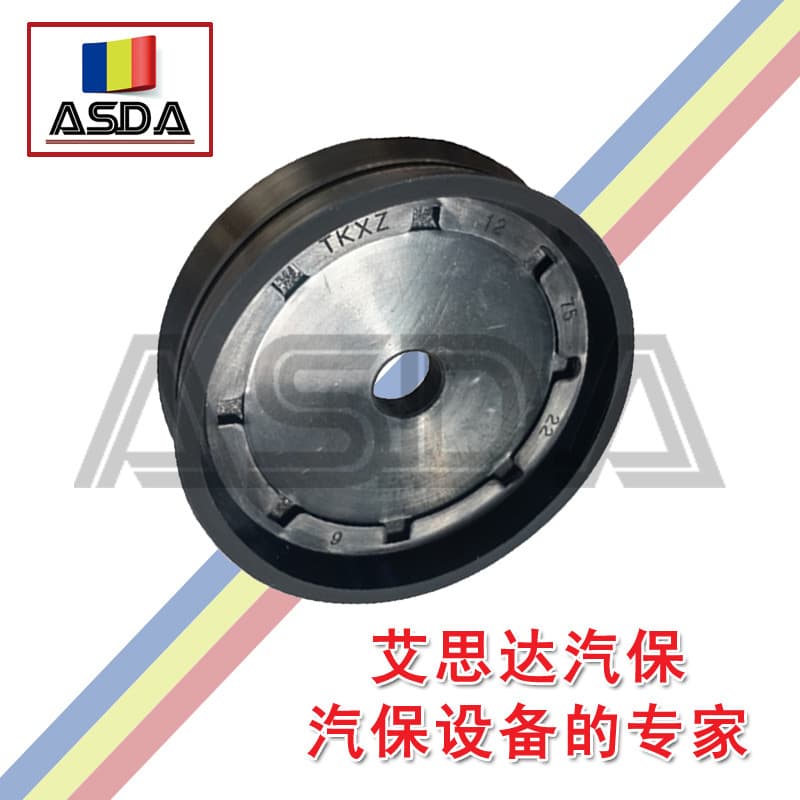 Tire changer machine parts small cylinder rubber piston, piston cup 70 75 80 free shipping