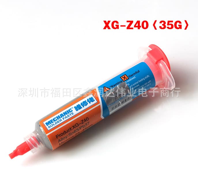 Hong Kong Repair Master Solder Paste Leaded Solder Paste XG-50 Solder Mud SMT SMD Solder Paste 30/35g /42/60g