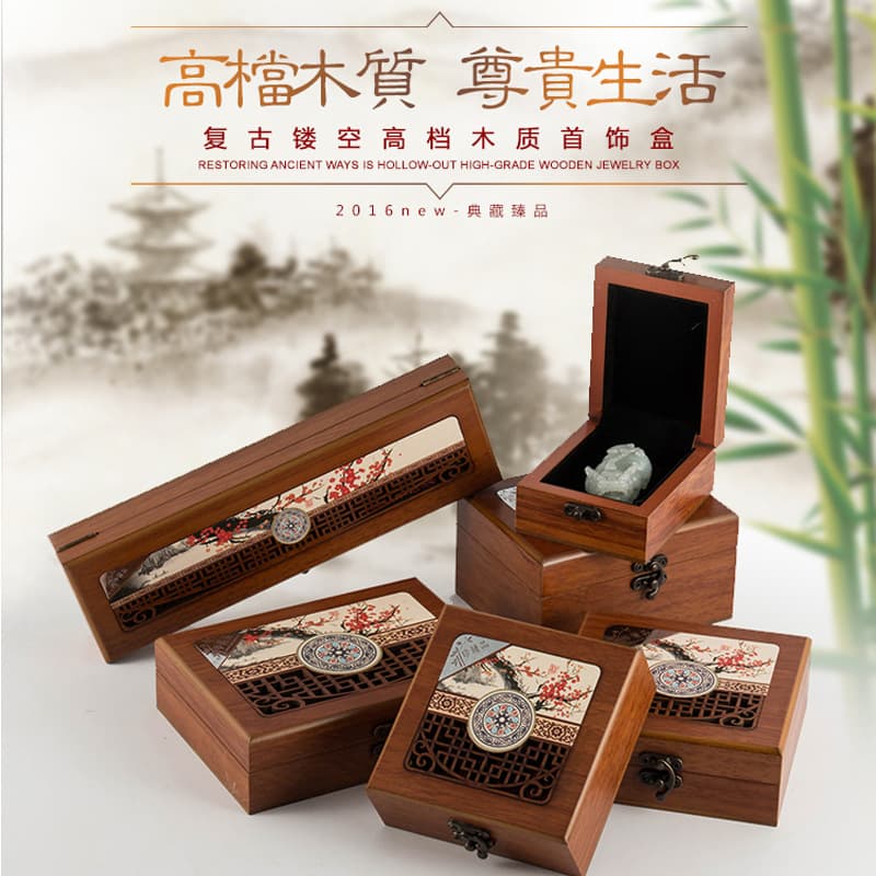 Jewelry Buddha Beads Wooden Gift Box for Bracelets, Pendants, Rings, Necklaces, Vintage Packaging Box Wholesale Custom