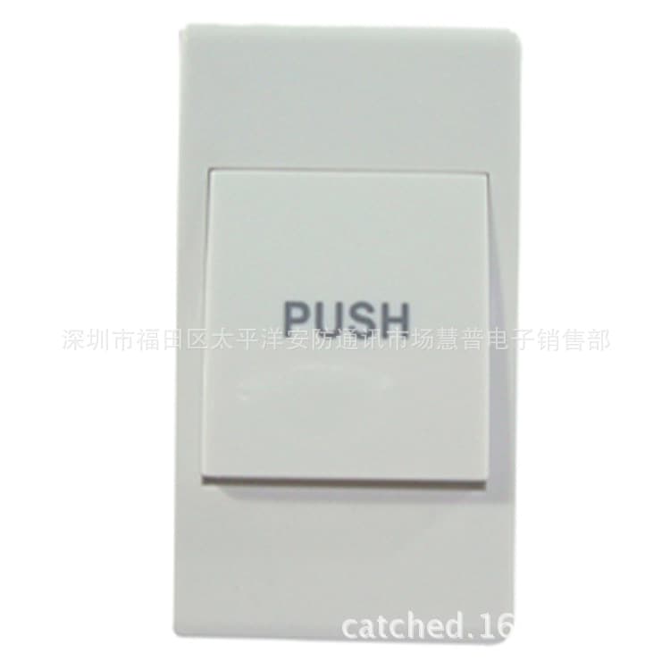 Factory A01 Small Door Button Narrow Door Button Bottom-Free Box Door Button NO NC Switch