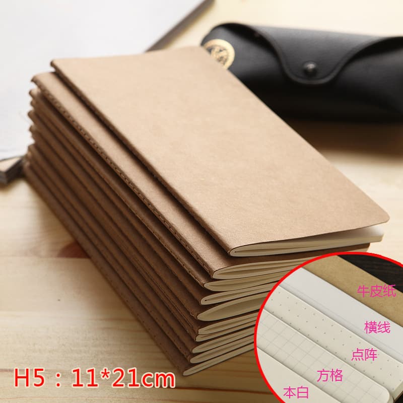H5 Thread-bound Notebook, Diary for Elementary Students, Office Notebook, Creative Fresh Journal Stationery