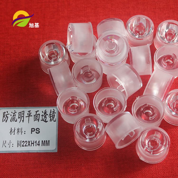 LED round lens wall washer floodlight spotlight special compact mini waterproof 22*14Hmm lens wholesale