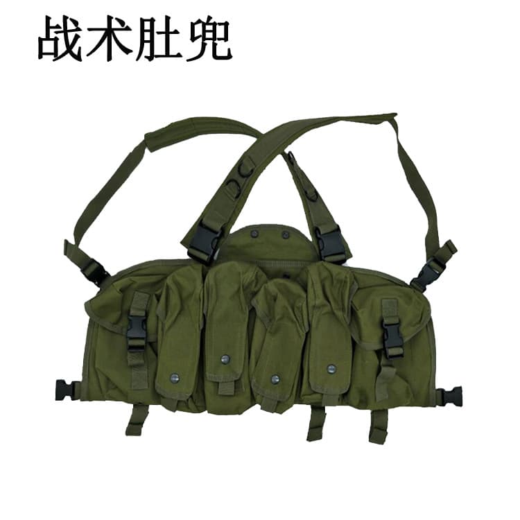 AK tactical vest bellyband outdoor riding vest field training bag four sets of equipment wholesale ready supply