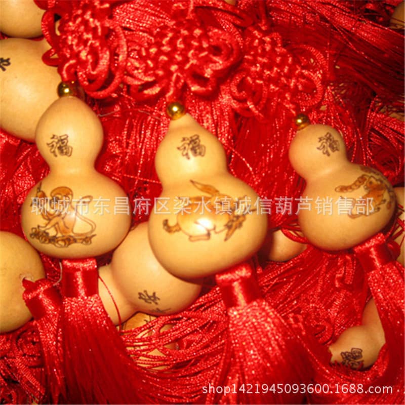 Zodiac Pendant American Hand-Twisted Gourd Natural Gourd Twelve Zodiac Gourds