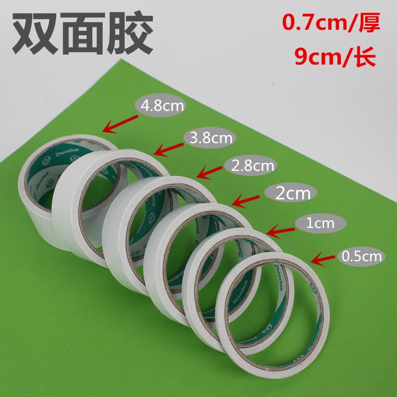 Double-sided Tape 0.5cm 1cm 2cm 2.8cm 3.8cm 4.8cm 9 Meters Long Double-sided Tape