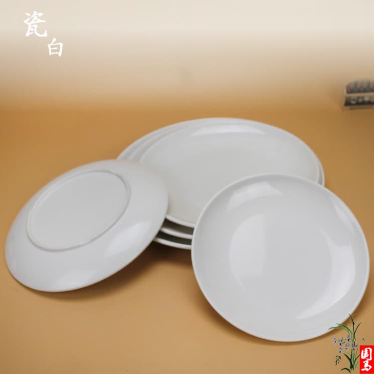 Wedding banquet wine disc melamine snack fast food self-service hot pot restaurant white dish plate spit bone dish imitation porcelain round shallow plate