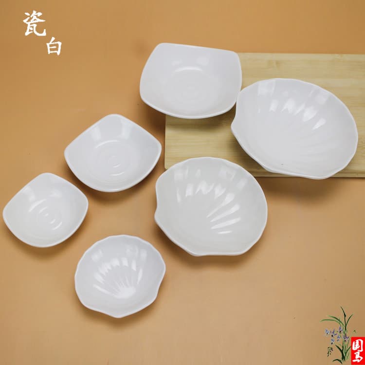 Fast Food Cold Dish Peanut Plate, Cafeteria Side Dish Plate TKV Snack Hot Pot Restaurant Condiment Dish for Soy Sauce, Vinegar, and Seasoning