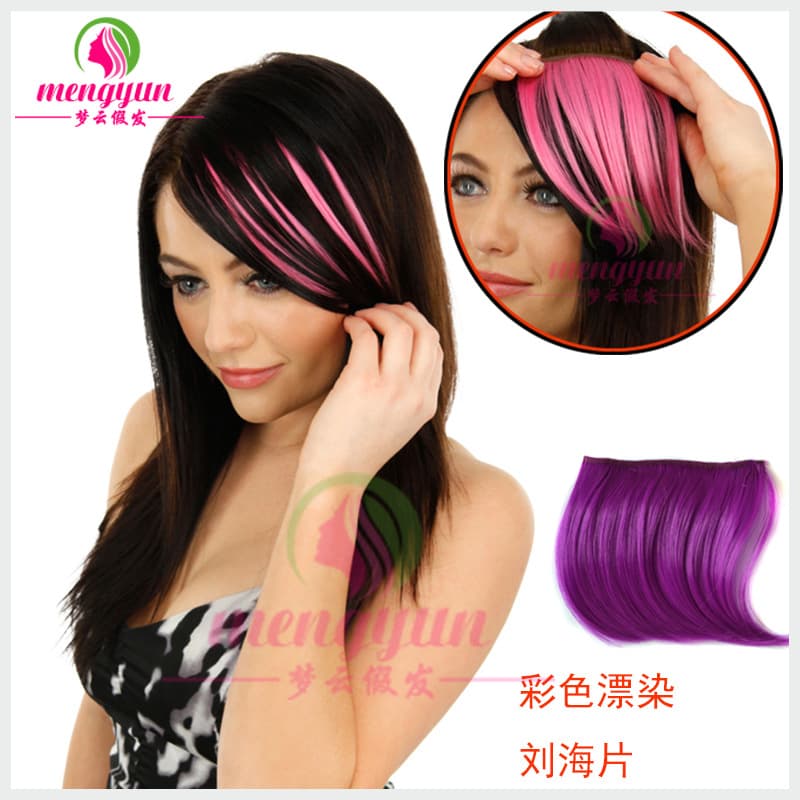 Colored wig pieces, fake bangs, color bleached and dyed wig pieces with oblique bangs, seamless colored wig pieces with oblique bangs, colored hair pieces