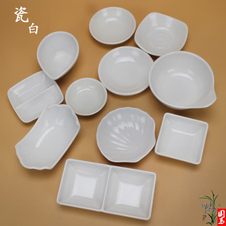 Round soy sauce dish, white hot pot seasoning dish, fast food side dish, double-grid flavor dish, plastic tableware, melamine flavor dish