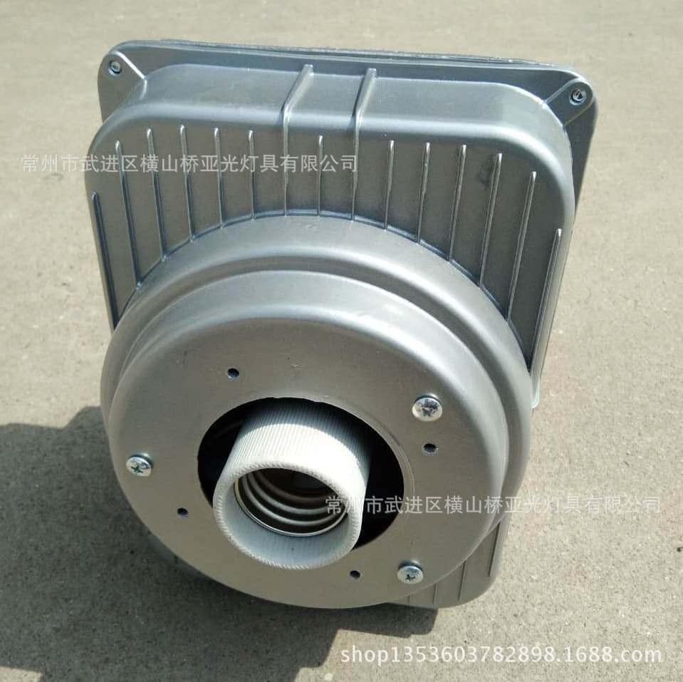 Manufacturer wholesale supply MDK electrical box, induction lamp, metal halide lamp with various lamp shades and aluminum covers