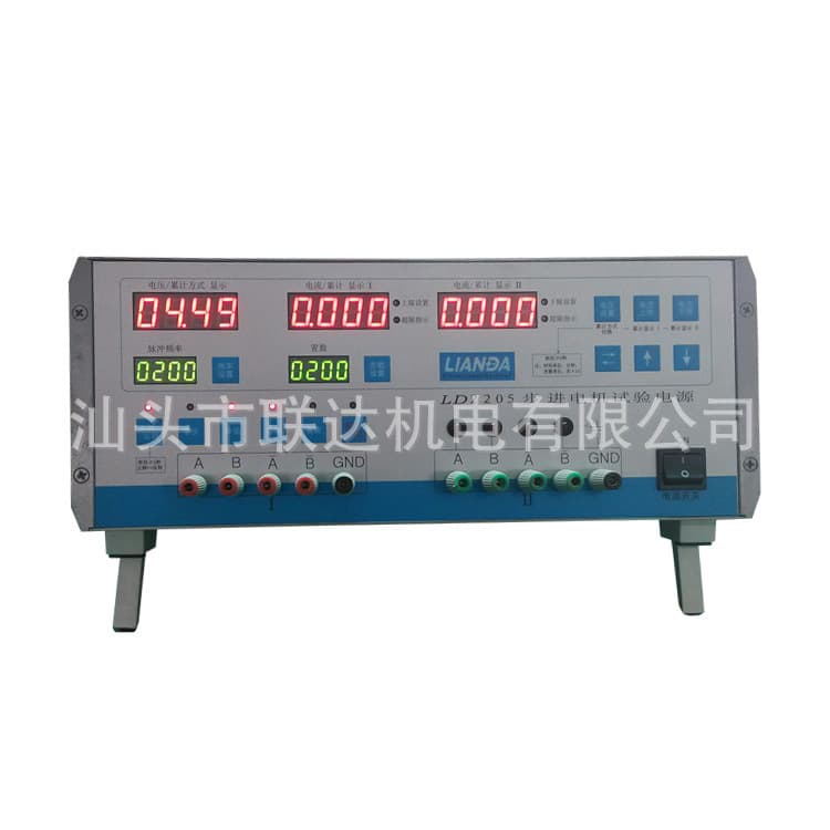 Factory Direct Supply 2-Phase 4-Wire Stepper Motor Test Power Supply, Motor Comprehensive Tester LD2205