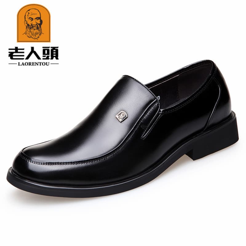 Drop shipping Laorentou dress leather shoes 3736 small size 4546 dad large size leather shoes 47 men's shoes 48-5562 set