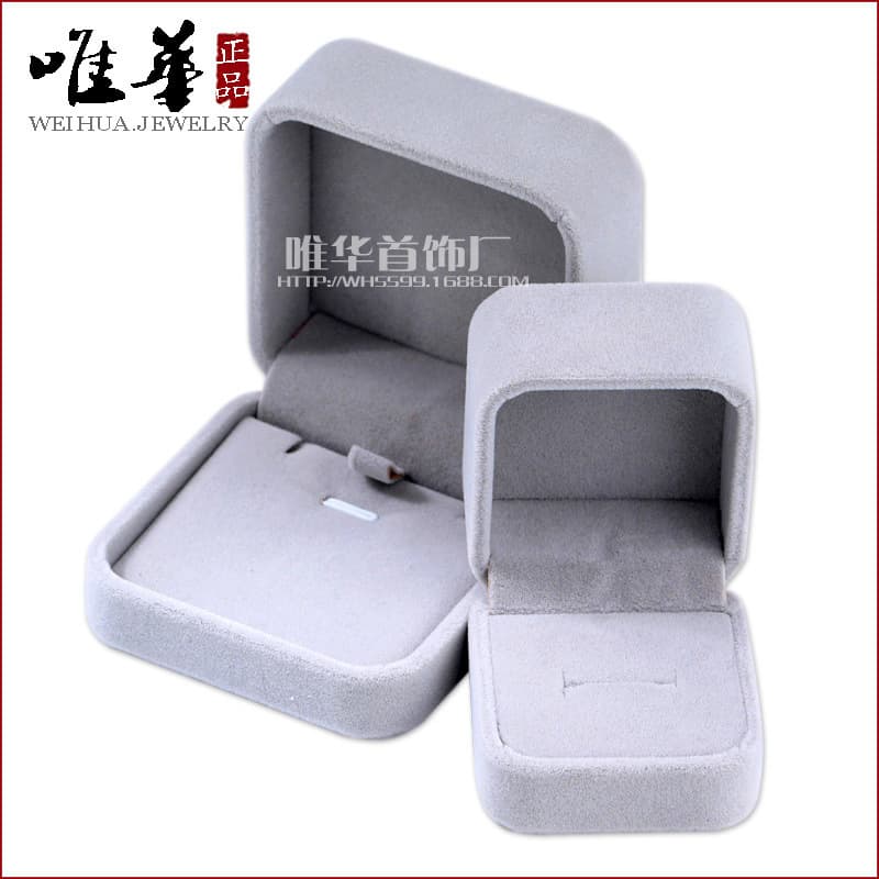 Weihua Necklace Bracelet Velvet Box Jewelry Box Ring Box Earring Box Pendant Box Accessory Box Packaging Box
