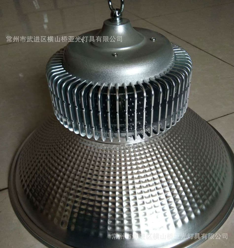 Supply of floodlights, wide-beam lights, induction lamps, LED industrial and mining lights, searchlight lighting kits, and lamp housings