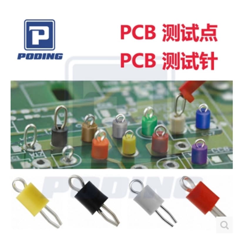 PCB Test Point Test Bead Test Ring Circuit Board Test Pin Test Probe Flame Retardant Test Point Ceramic Core