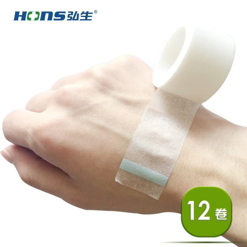 Medical Non-woven Paper Adhesive Tape Breathable Dotting IV Fluids Easy Tear Pressure Sensitive Eyelash Grafting Stickers