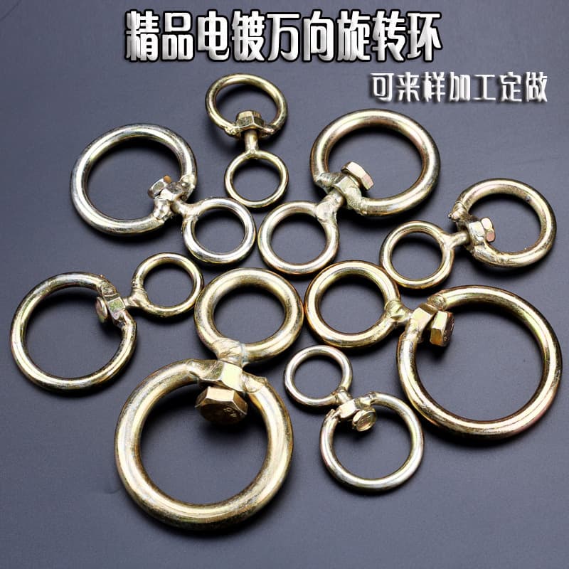 Linyi wholesales various models of chain links, dog leashes, swivel rings, and colorful universal swivel connecting rings.