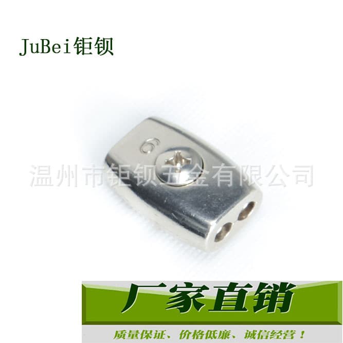 Supply of nickel-plated zinc alloy oval wire rope clamps