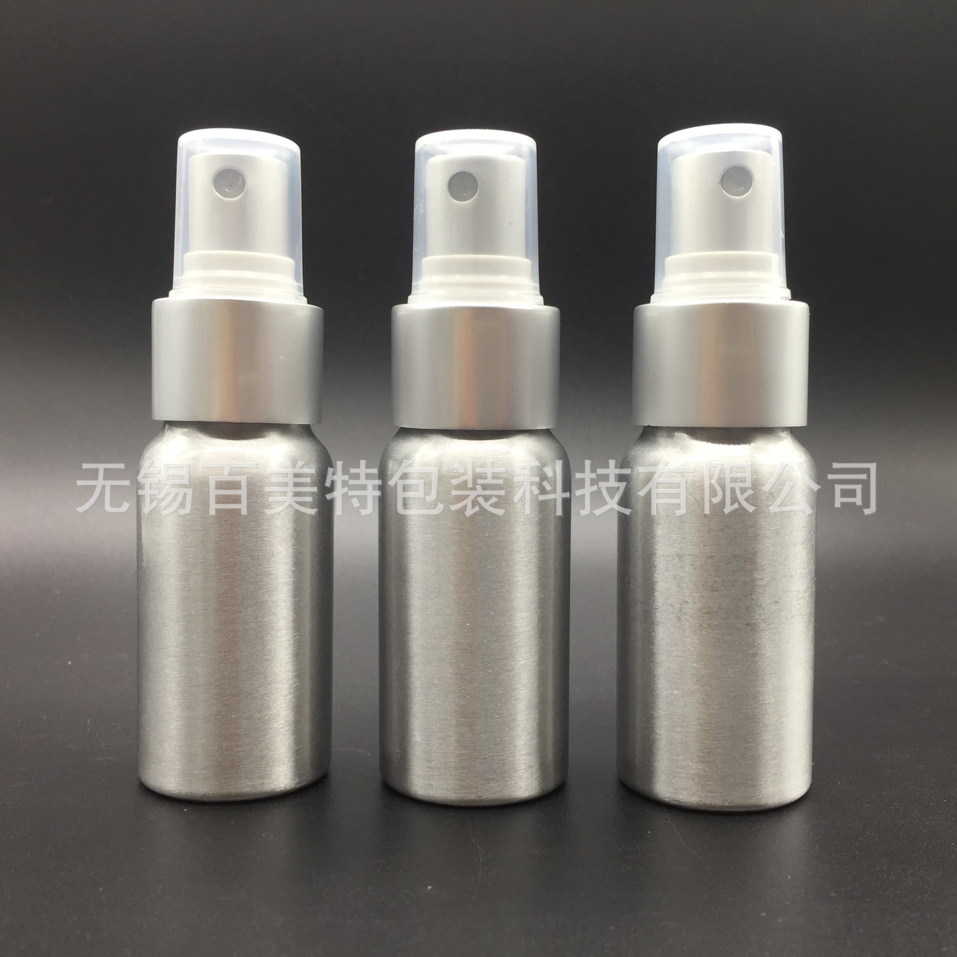 30ml Spray Aluminum Bottle Perfume Spray Bottle Essential Oil Aluminum Bottle Medical Aluminum Bottle Camellia Oil Spray Aluminum Can