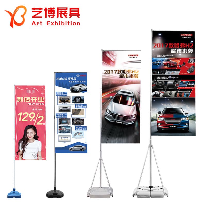 Supply 3m 3.5m 5m Road Flag 7m Outdoor Water-Filled Flagpole Split or Integrated Knife Flag Water-Filled Advertising Flag