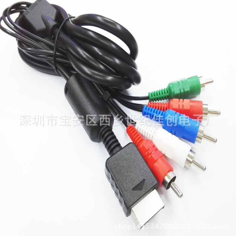 Digital Computer/other Game Console Accessories - Other Game Console Accessories - Wireless Controller For Nintendo Wii