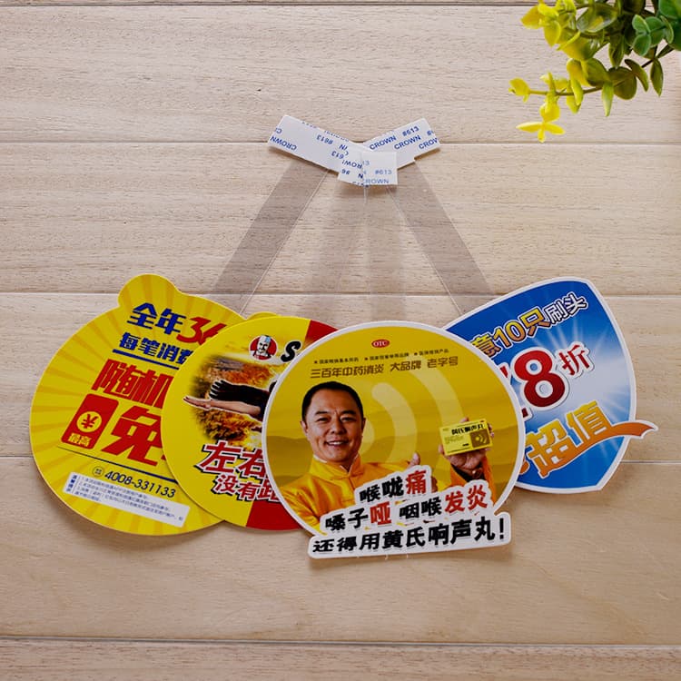 Advertising promotion price tag, PVC insert card, special offer label, spring-loaded bounce card, wobble card, jump card explosion sticker