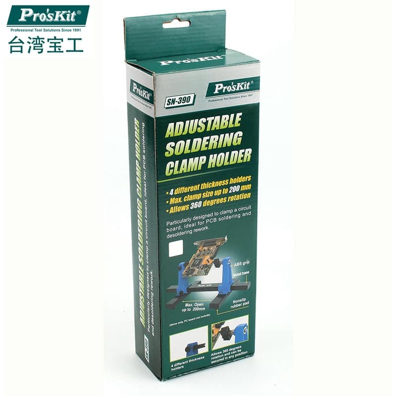 Pro'sKit SN-390 PCB Soldering Helper Fixture Adjustable PCB Holder Clamp for Processing