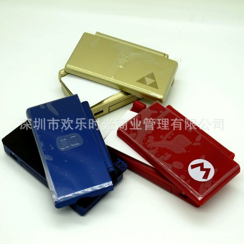 NDSL Shell / NDSL Housing / NDSL Console Shell Game Console Shell Limited Edition Cartoon Pattern Shell