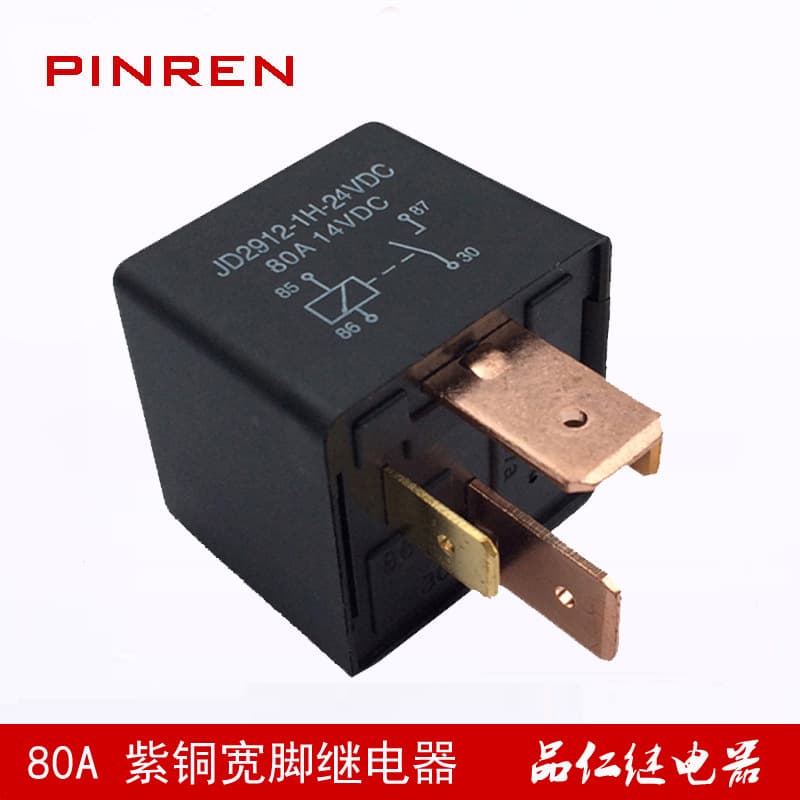 CRST4141H-24V-4 Pin High Current Relay DC Automotive 80A Other Relays