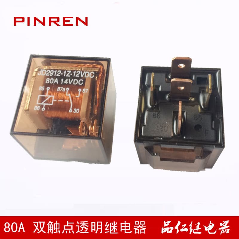Automotive Relay 12V/24V 80A Four/Five Pin High Current/Waterproof Transparent Other Relays Other PR