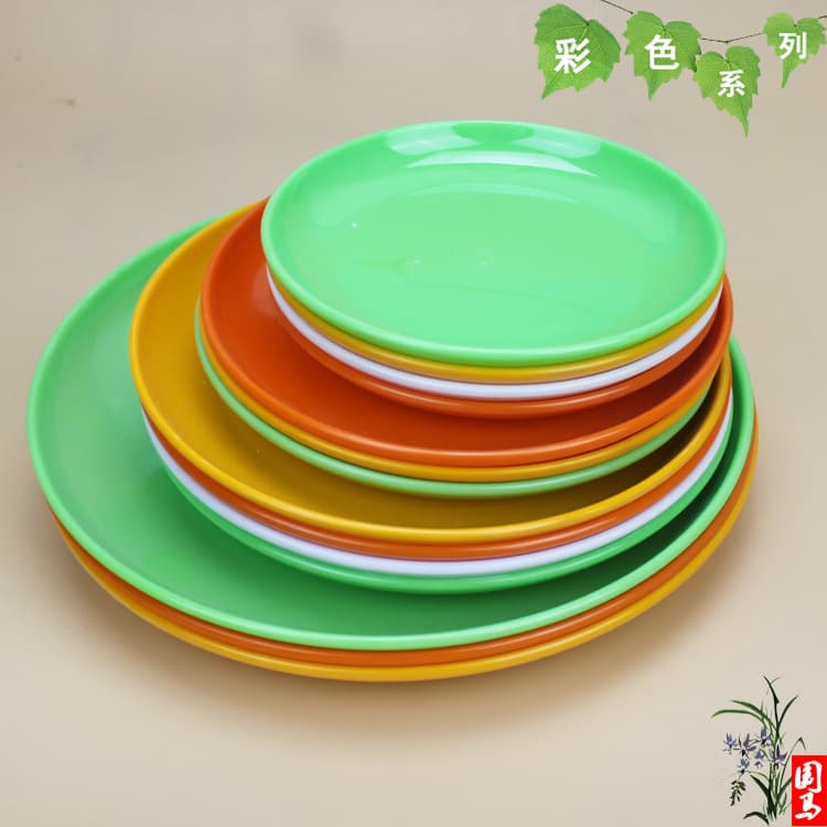 Imitation porcelain round tableware color melamine round plate late night hotel fast food plate catering snack shallow plate lid rice plate