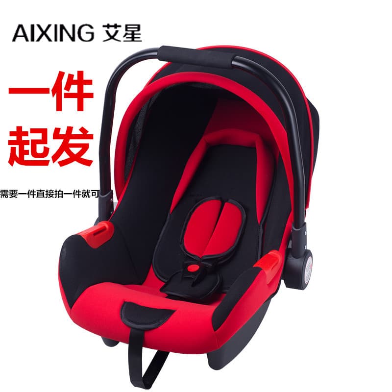 Infant Carrier Car Safety Seat for Babies and Children, Direct Sales Wholesale and Drop Shipping