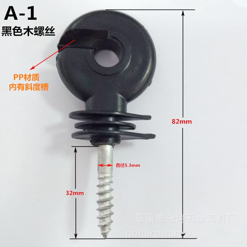 Pasture Fence Accessories Factory Supply Plastic Insulator Security Products Fence Accessories Large Quantity at Best Price