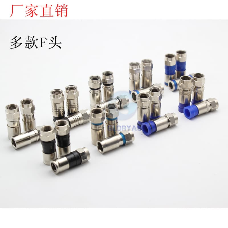 Imperial RG6 Compression F Connector Waterproof Coaxial Connector Cold Crimp F Connector