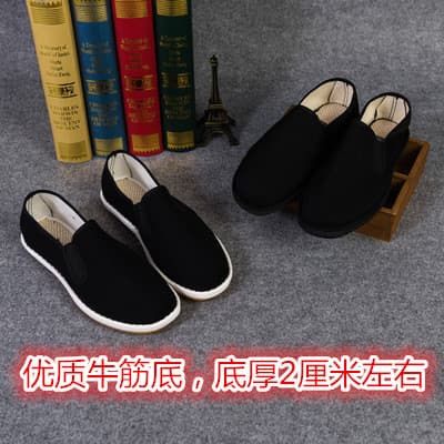Spring and winter unisex daily casual ox square walking Guandong rubber sole Xishan cloth shoes low-top