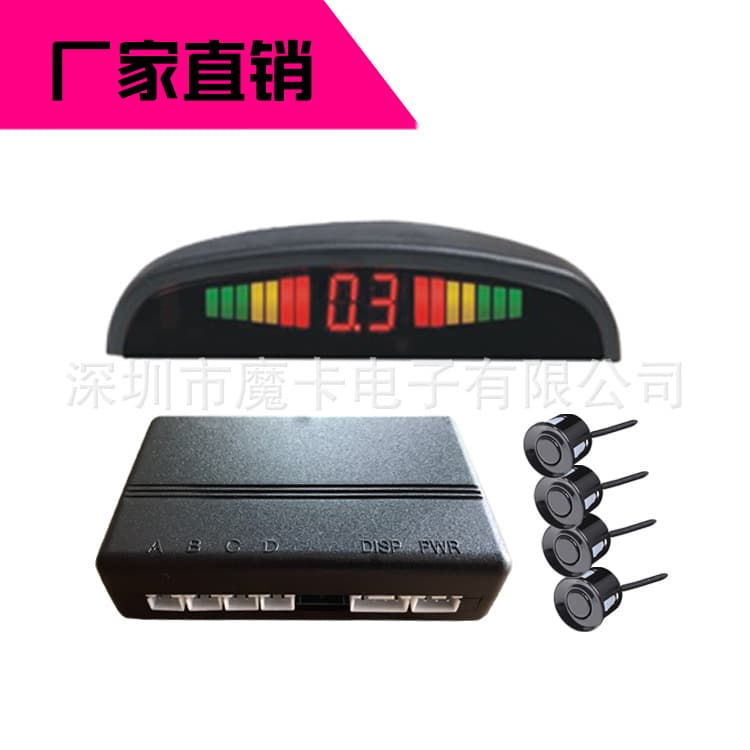 Factory wholesale reversing radar, factory wireless visual LED voice buzzer LCD car radar