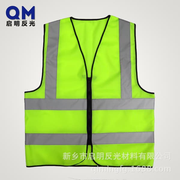 Yellow Over-the-Shoulder Reflective Vest with Zipper, Reflective Strip Vest, Automotive Reflective Vest