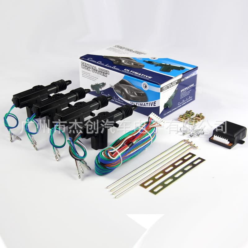 Central locking motor actuator with security system, all-copper high-temperature resistant motor from OEM manufacturer