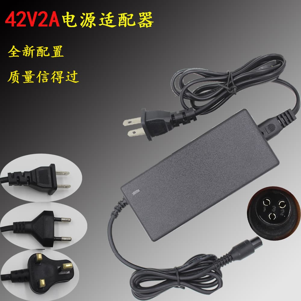 42V 2A Two-Wheel Electric Vehicle Balance Car Charger 36V Scooter Drift Car Lithium Battery Smart Protection Fast Charging