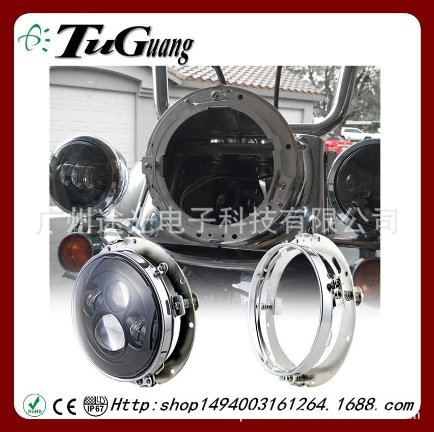 Suitable for Harley Road King Street Glide modified LED 7-inch headlight headlight motorcycle round bracket base
