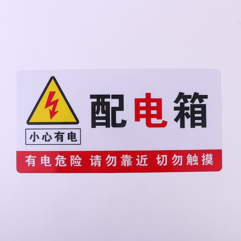 Direct sales "Danger: Electric Shock" warning signs, "Caution: Live Wires" labels, electrical box safety reminder plates