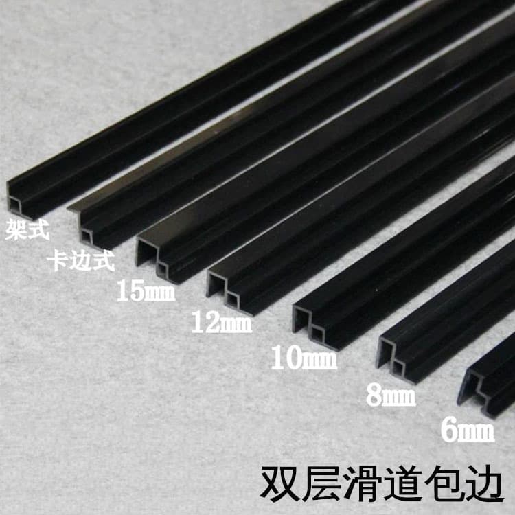 Aquarium Accessories Double Layer Slide Track Bottom Filter Slide Track Glass Sliding Track
