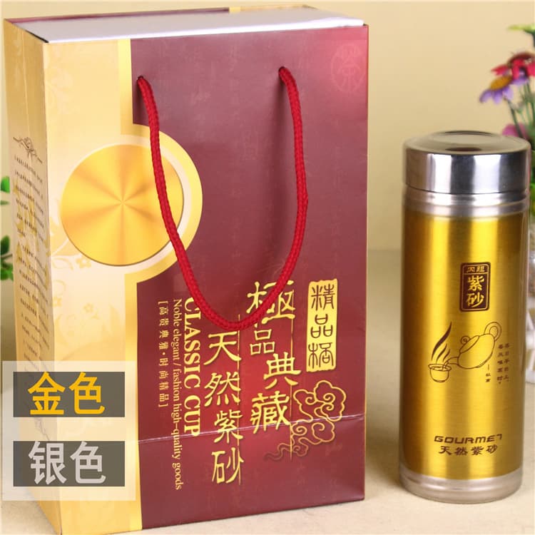 Factory direct sales purple clay thermos cup gift box purple clay cup genuine selenium rich thermos cup health gift cup