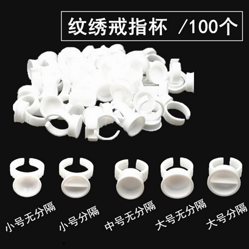 Plastic Ring Cup Eyelash Extension Glue for Tattooing And Planting False Eyelashes Imported Brand Myaokue-up White Color