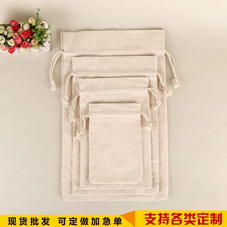 In Stock Blank Grain, Rice, Tea Packaging Drawstring Cotton Bag, Gift Storage Canvas Bag with Additional Logo Printing