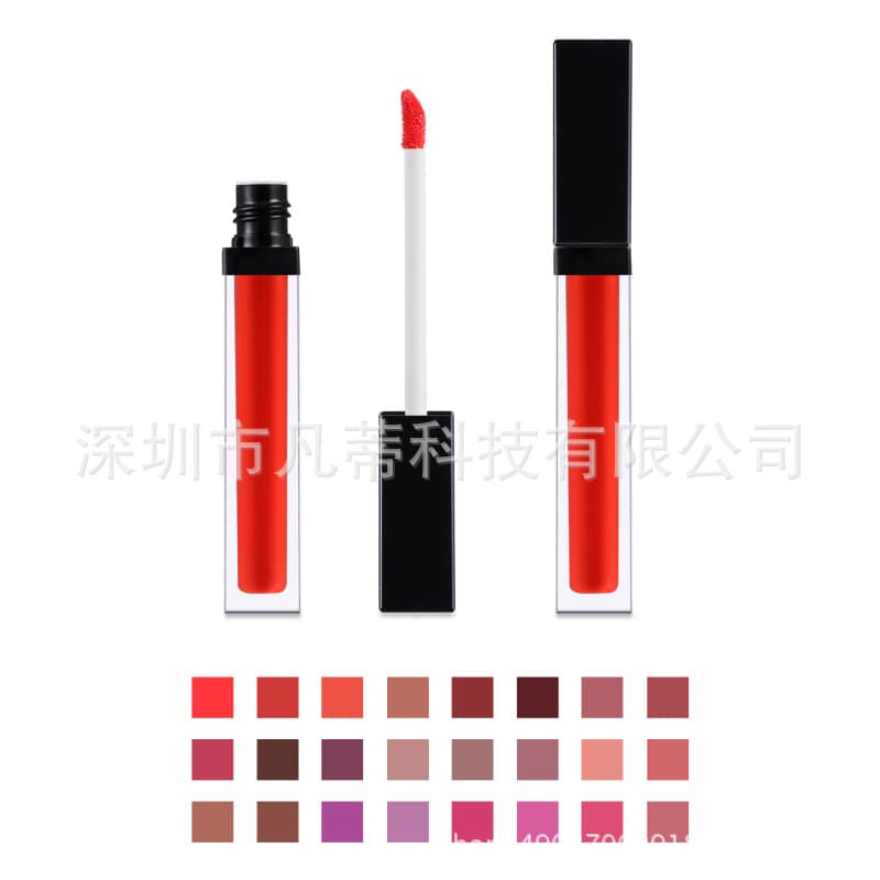 Lipstick Square Tube Matte Lip Gloss No Logo Non-Stick Cup Moisturizing Waterproof Long-Lasting Liquid Lipstick