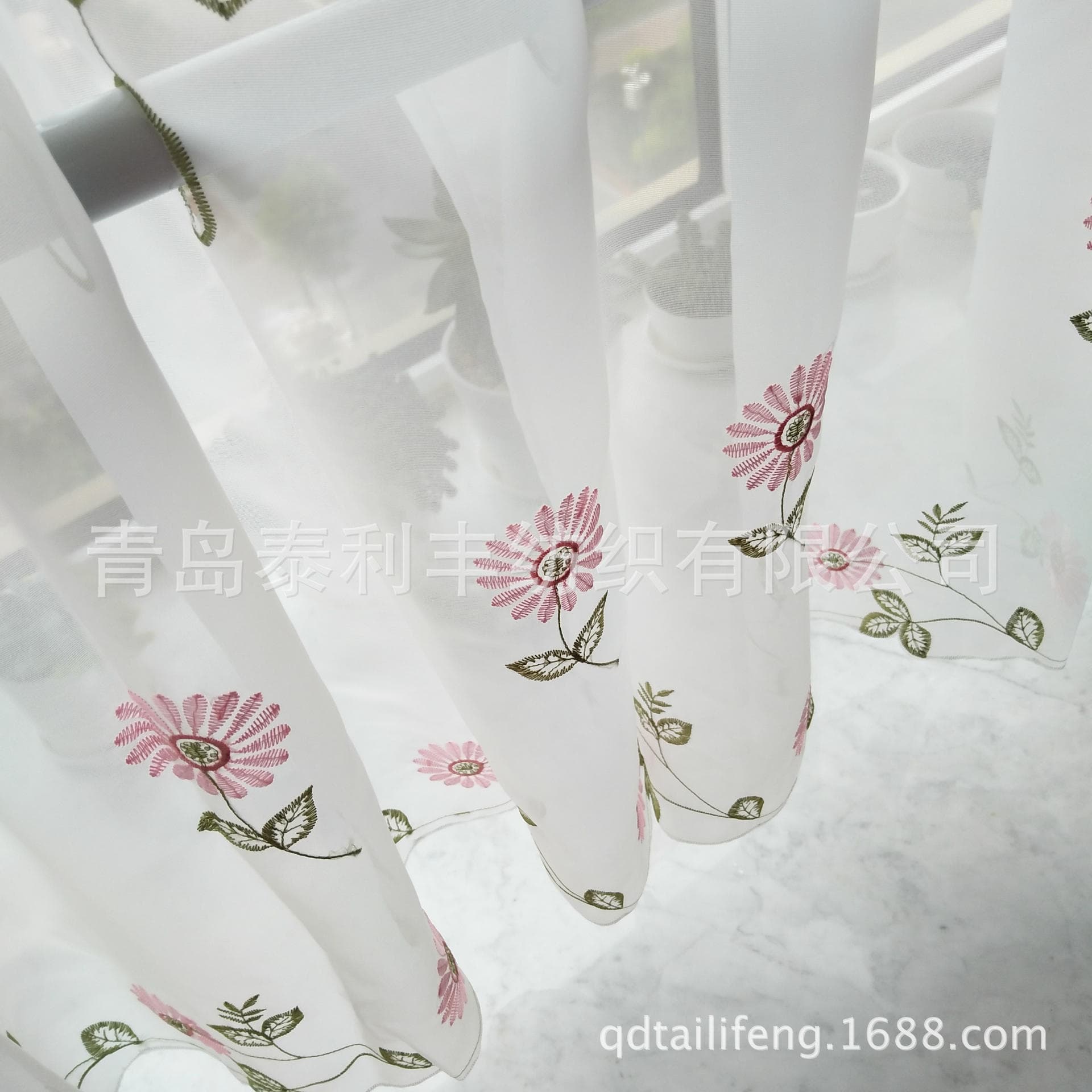 Pink Daisy Coffee Curtain Kitchen Small Half Curtain Full Size Restaurant Partition Special Polyester Modern Minimalist Style