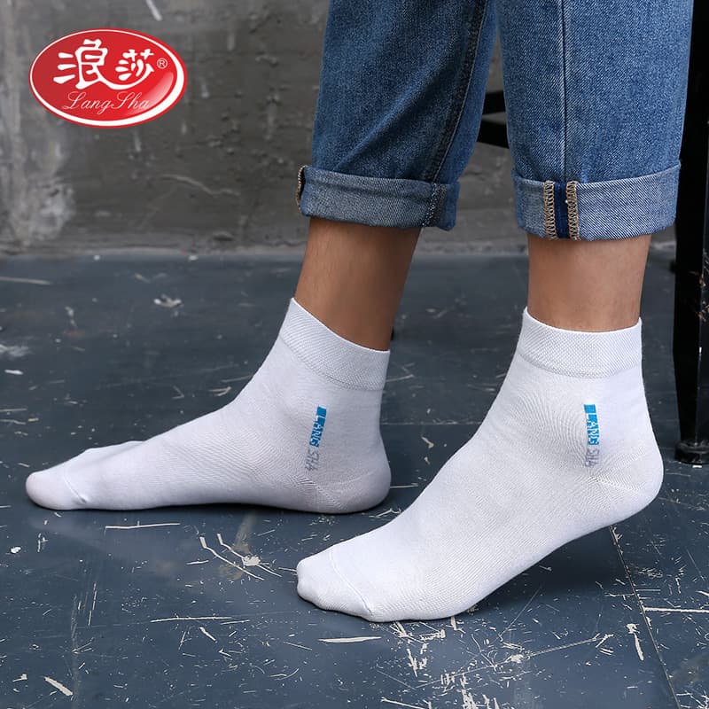 Langsha Men's Summer Thin Socks, Moisture-Wicking Mid-Calf Short Socks for Men, Pure Cotton