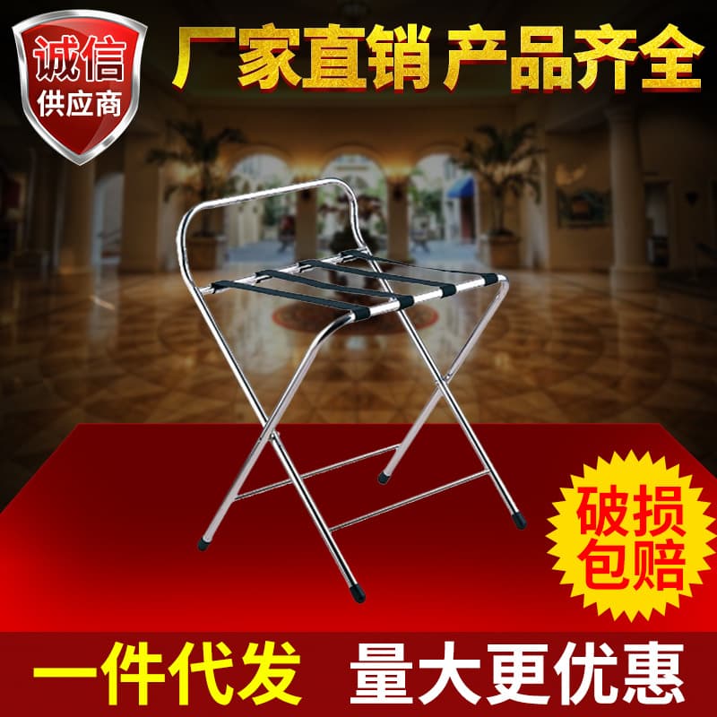 Heavy Duty Stainless Steel Folding Luggage Rack Shelf Hotel Luggage Rack Luggage Cart Clothes Hanger for Guest Room